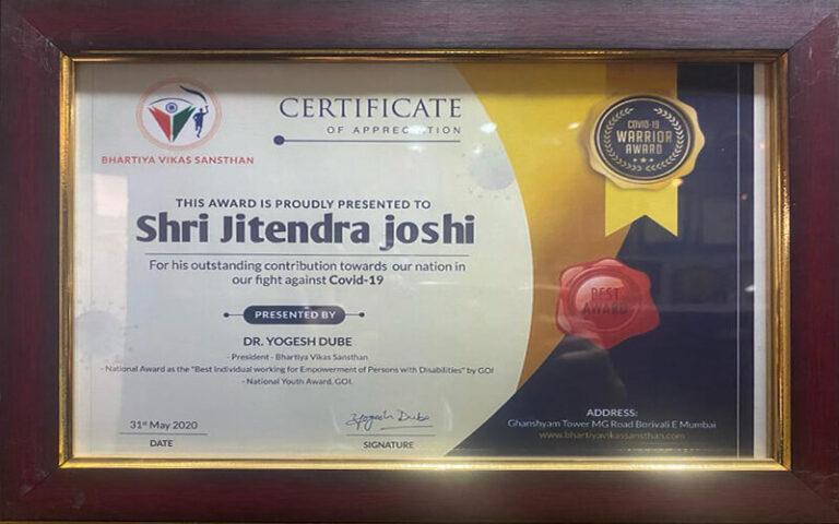 Jitendra Joshi awarded Certificate of Appreciation by Bhartiya Vikas Sansthan