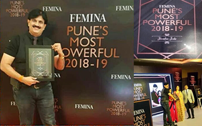 Jitendra Joshi honored with Pune's Most Powerful 2018-2019 by Femina